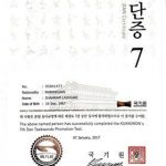 GM 7 DAN Kukkiwon diplom
